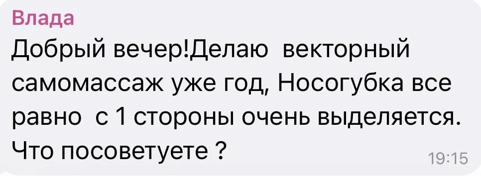 На связи куратор Юля🤍
