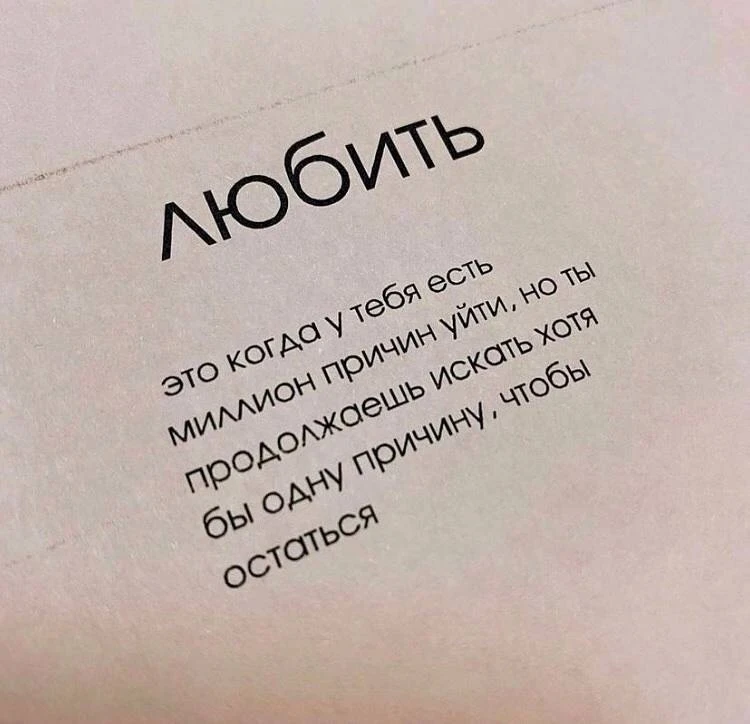 👉 Психолог Саша