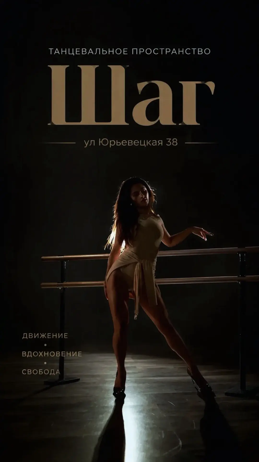 Куколки мои ❣️