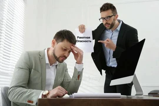 Сотрудники могут не выходить на работу при объявлении «ракетной опасности», — юристы  Отказ от выход