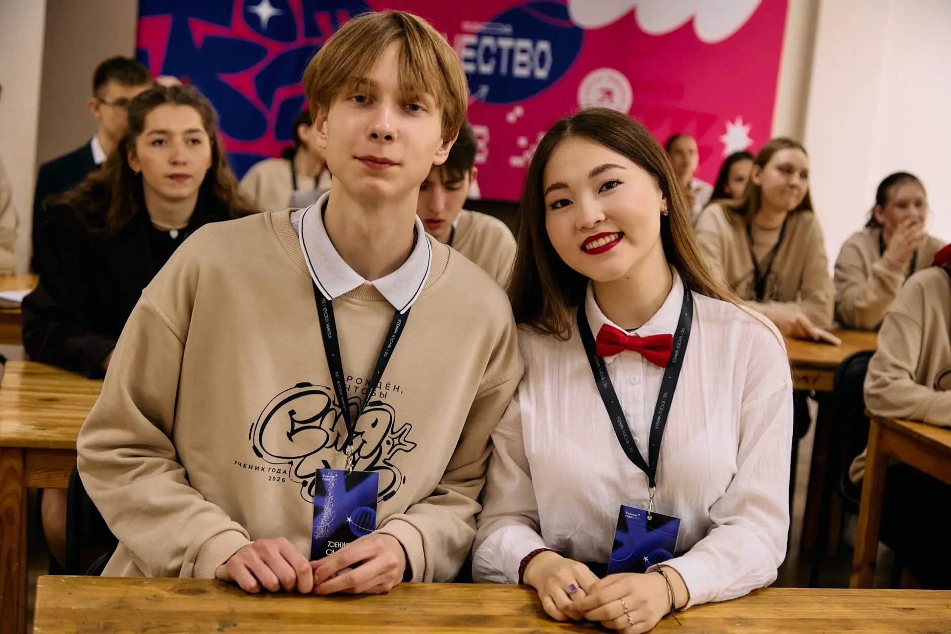 💥ПОЗДРАВЛЯЕМ Денисова Алексея - финалиста регионального конкурса "Ученик года - 2026"!  👉🏻 В течение
