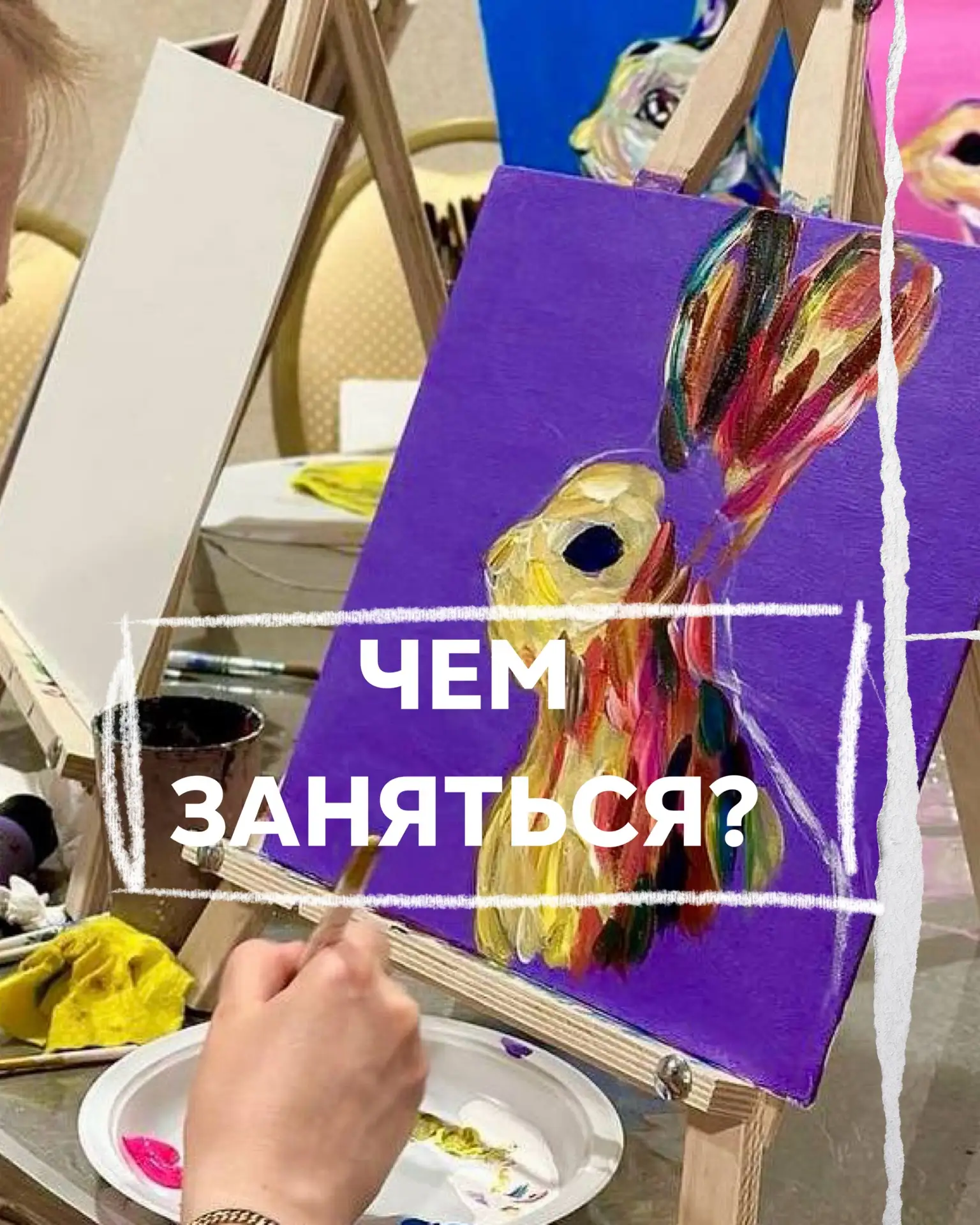 13 идей, как провести время в АМАКС «ЭкоПарк» — сохраняйте, чтобы ничего не пропустить ...