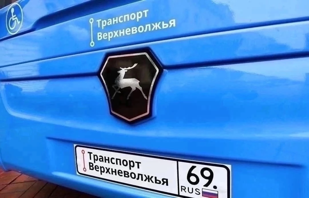 В автобусах "Транспорта Верхневолжья" интервал для оплаты проезда за нескольких пассажи...