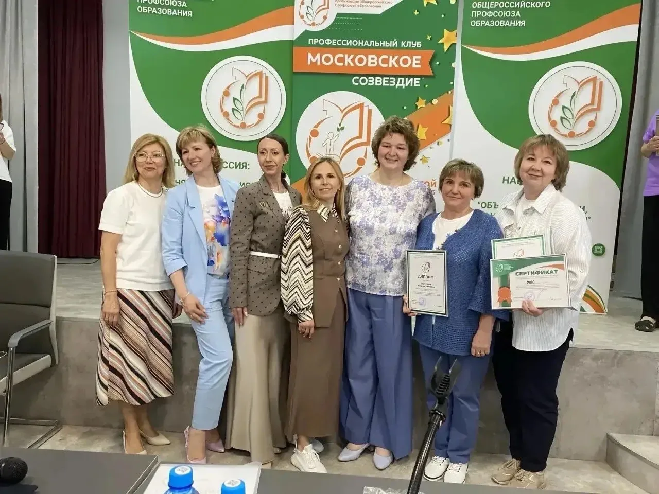 На площадке Центральных профсоюзных курсов МФП состоялся финал городского конкурса методических разр