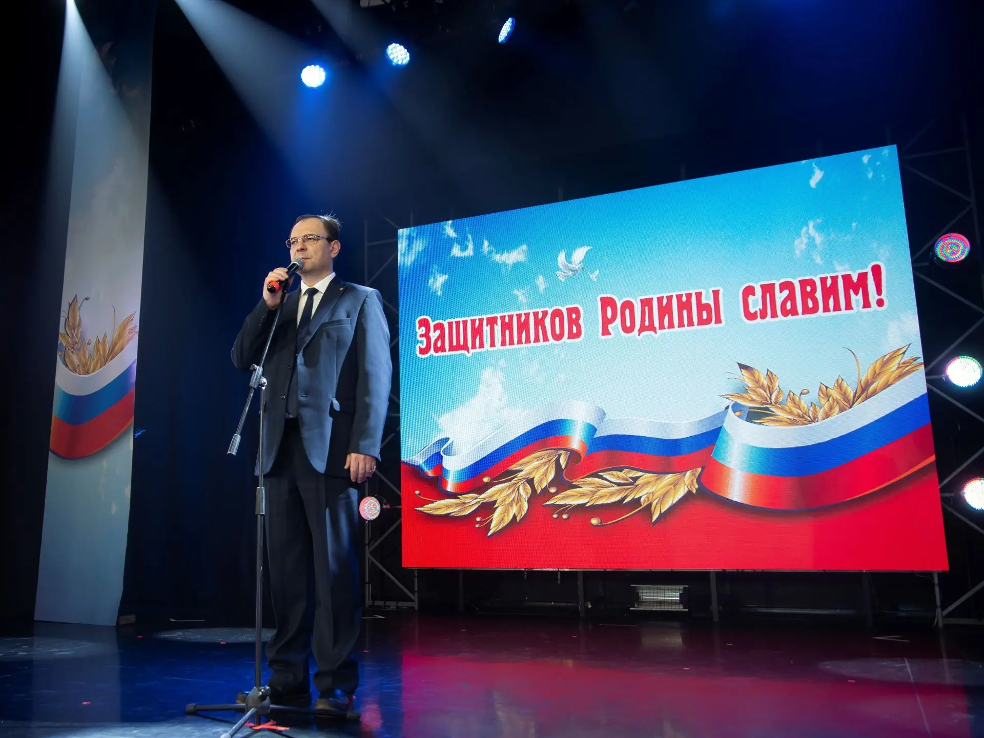 🇷🇺 В ОмГУПСе торжественно отметили День защитника Отечества  20 февраля в Студенческом учебном центр