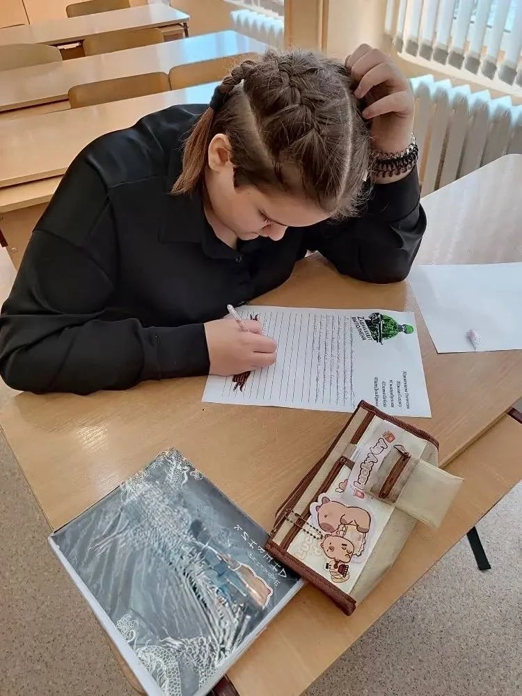 Творческая мастерская «Письмо Герою» В рамках патриотического воспитания советник директора Илюшкина