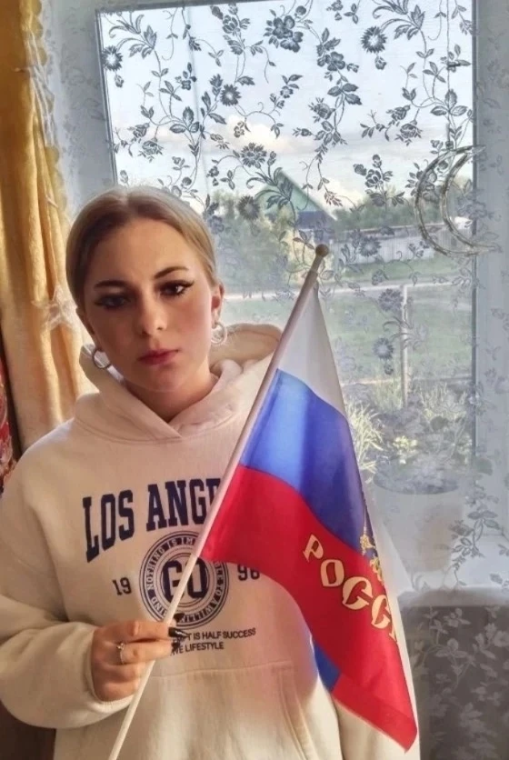 Акция «Флаги России»