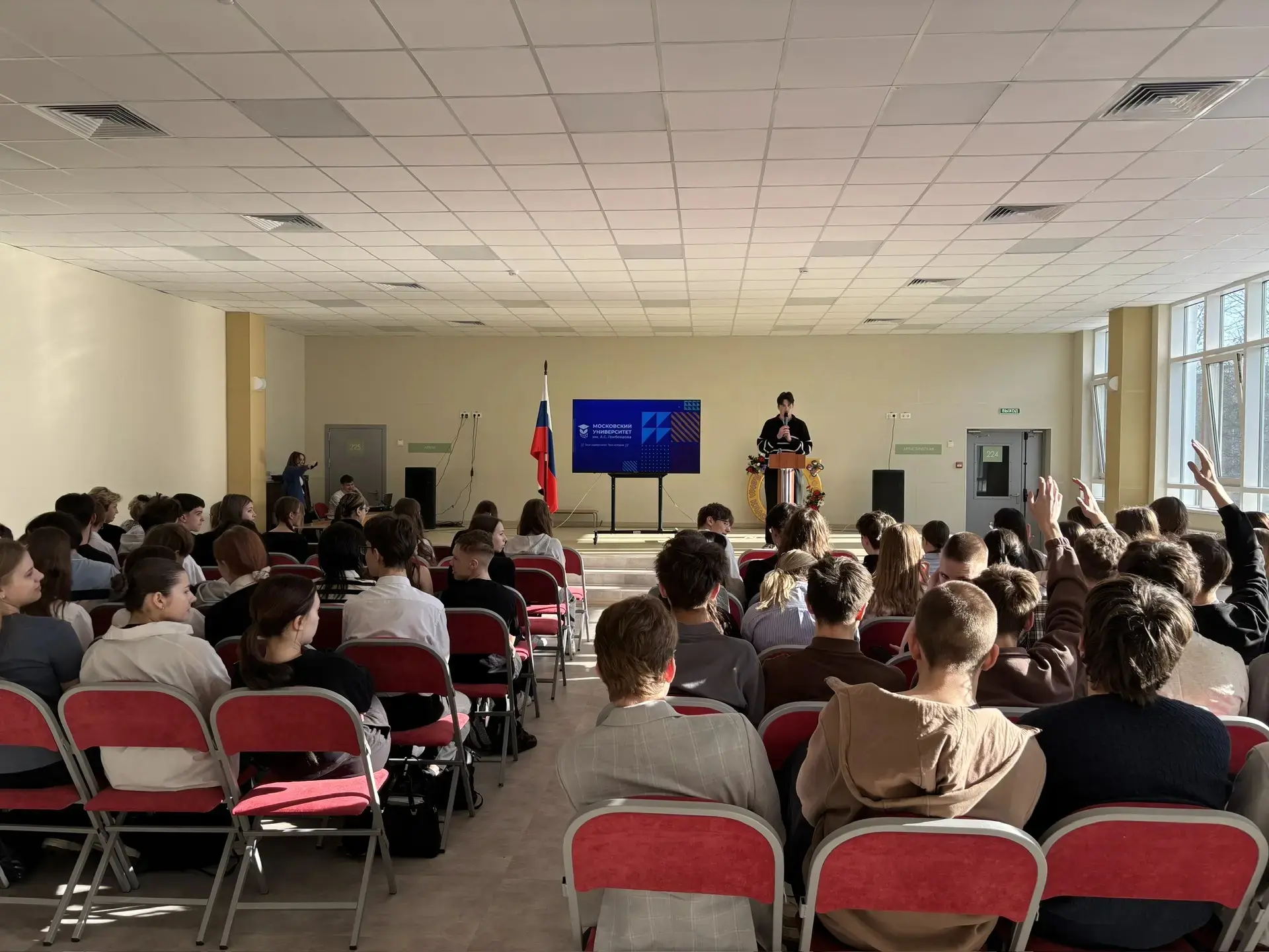 Обмен образовательным опытом между Россией и Китаем  В рамках подготовки к объявленным годам российс