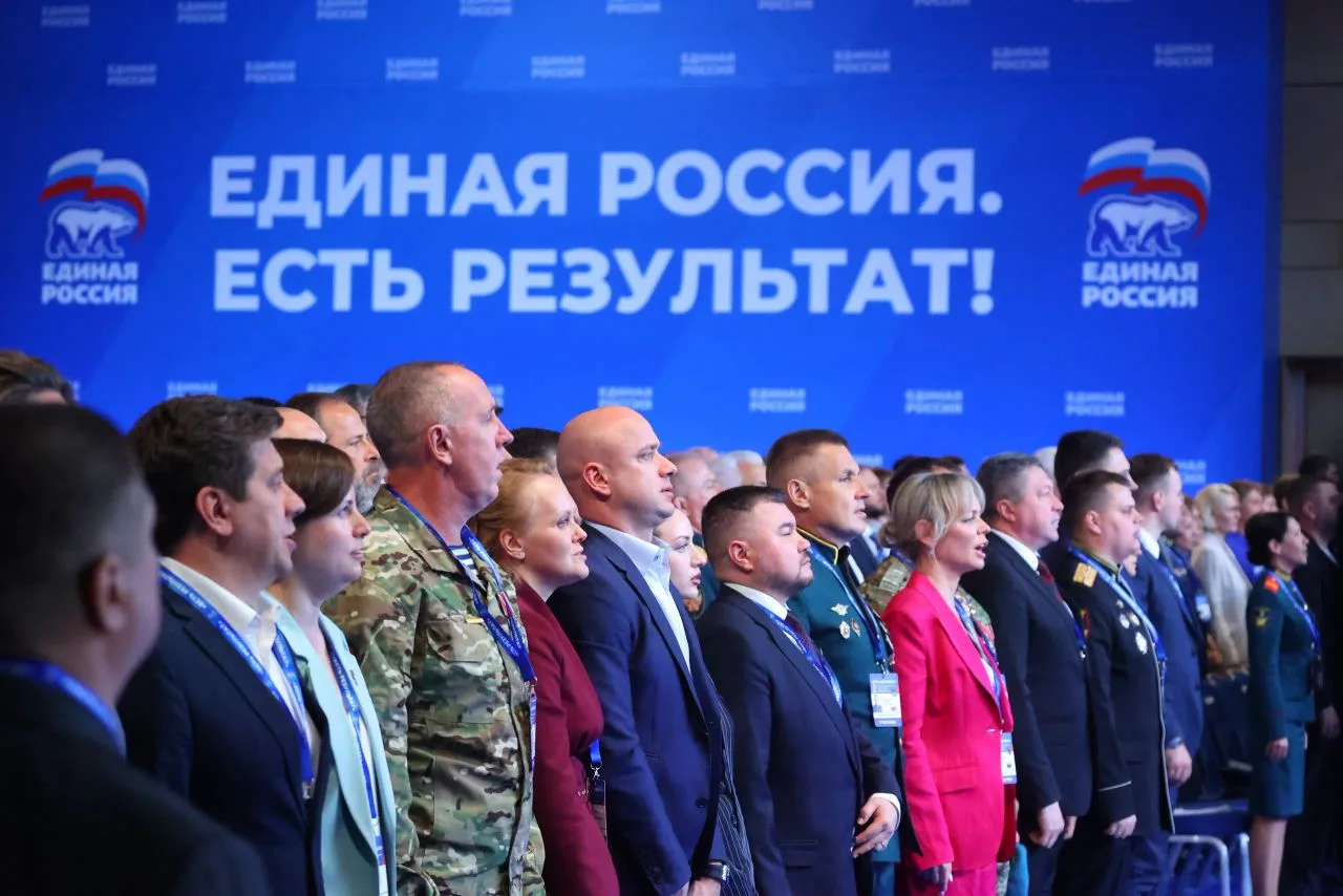 Итоги форума: поддержка ветеранов СВО 

9 июня на итоговом форуме партии «Единая Россия» «Есть резул