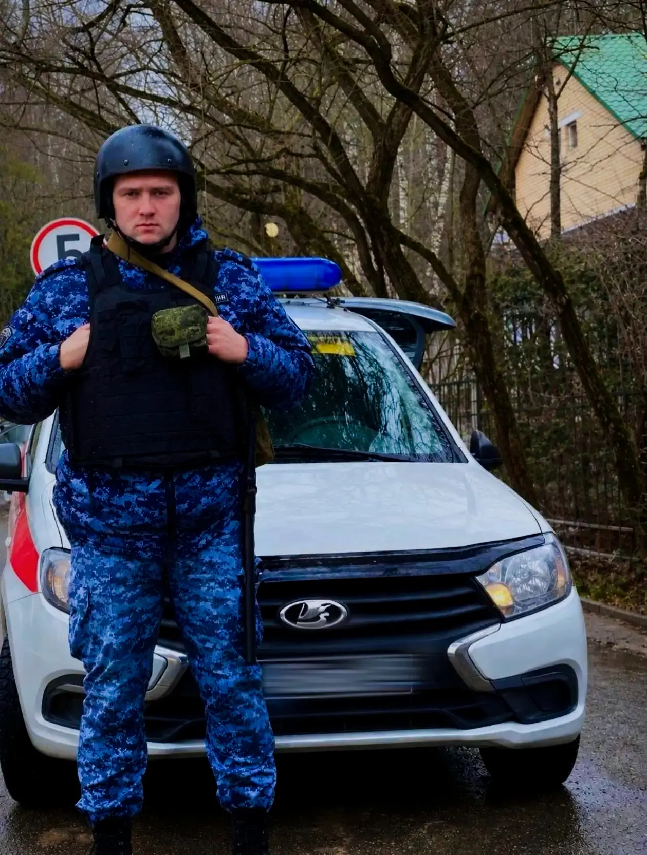 #ЗнайНаших