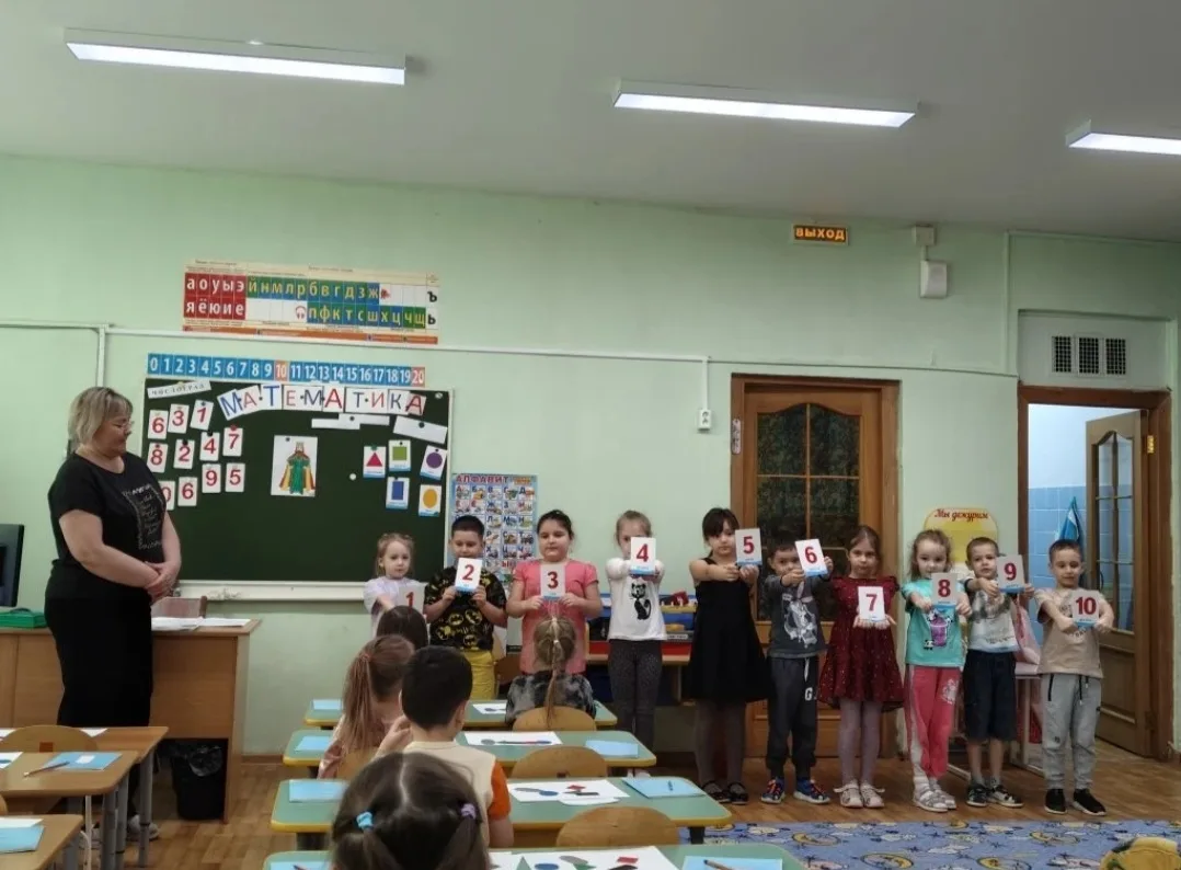 🎓Воспитанники #ДО_родничок совершили путешествие в страну Математики  Ребята из группы «Утята» в ход