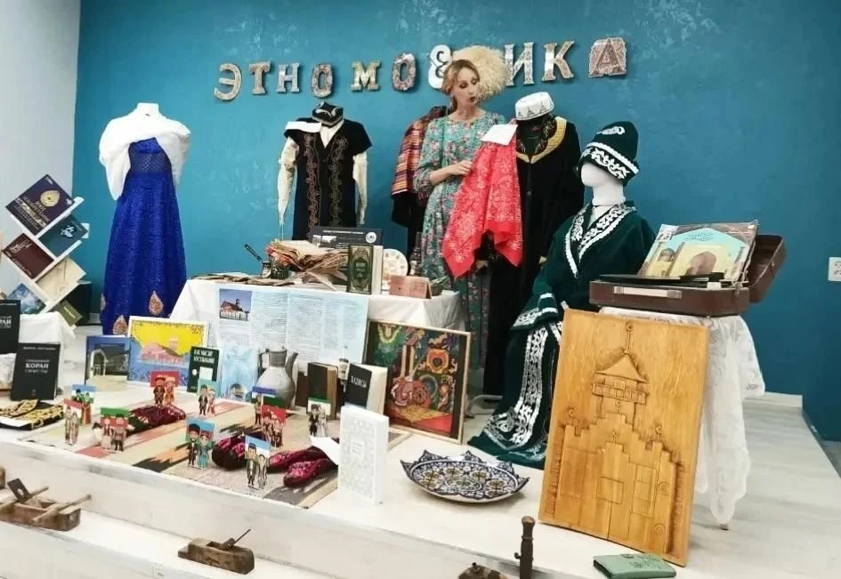 Мусульманский мир Марксовского района