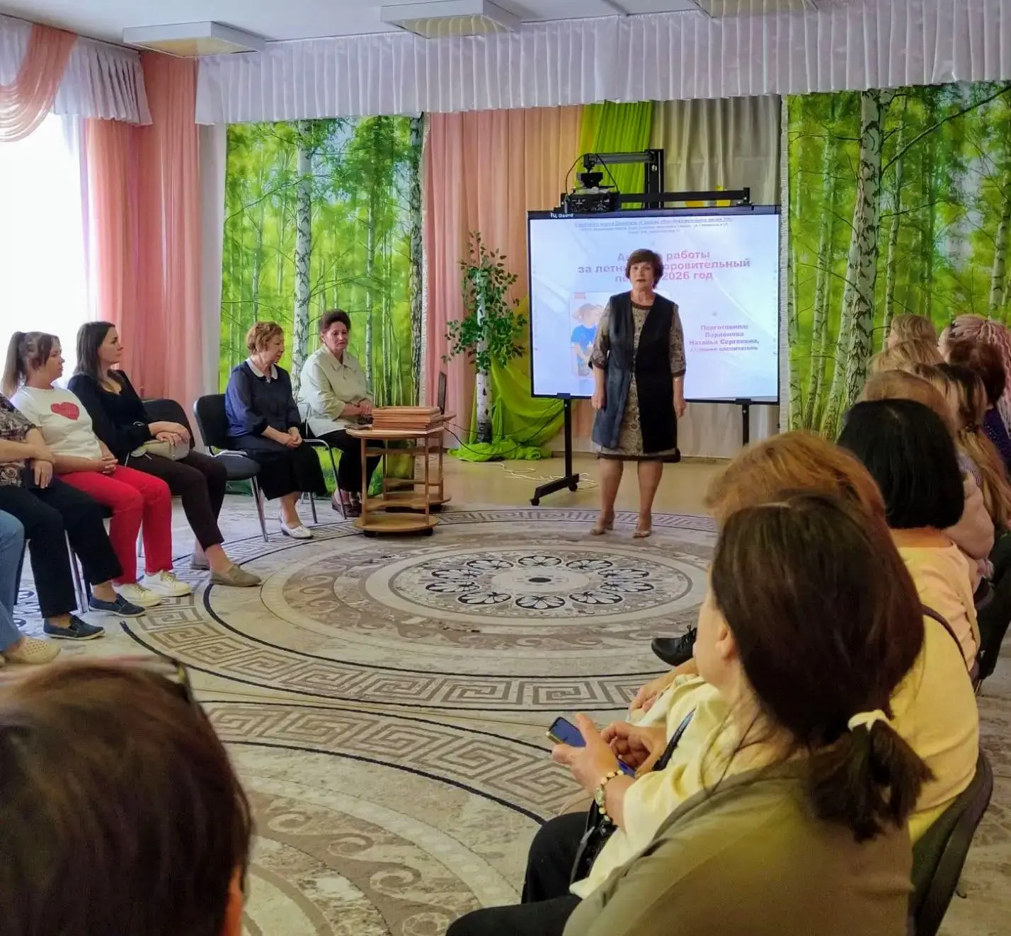 УСТАНОВОЧНЫЙ ПЕДАГОГИЧЕСКИЙ СОВЕТ 📚
