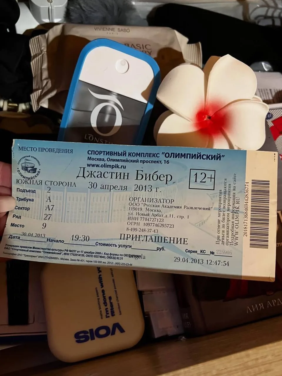 😮 В соцсетях вспомнили времена, когда в Москву приезжали Джастин Бибер и Thirty Second...