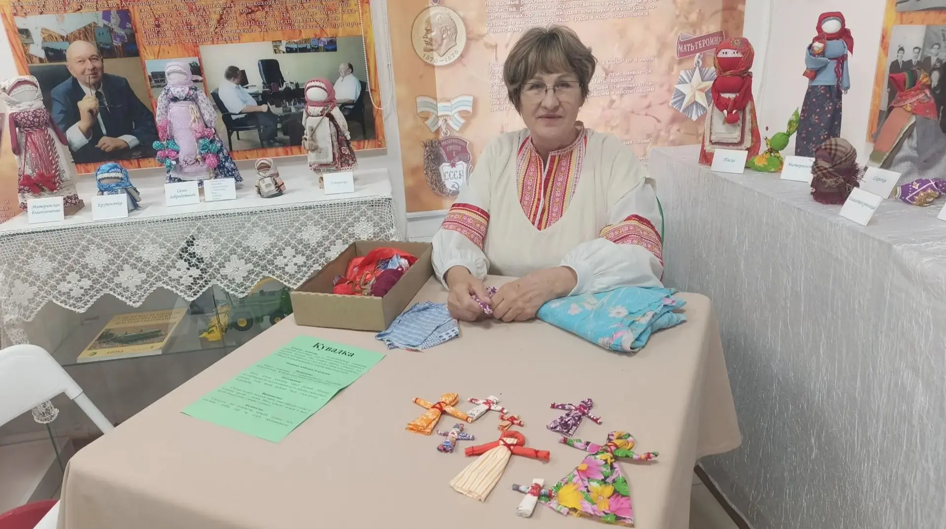 🌙 ТИХАЯ МАГИЯ В БЕЛОГЛИНСКОМ МУЗЕЕ  Сегодня здесь прошла «Ночь музеев». Не толпы, не громкие речи — 