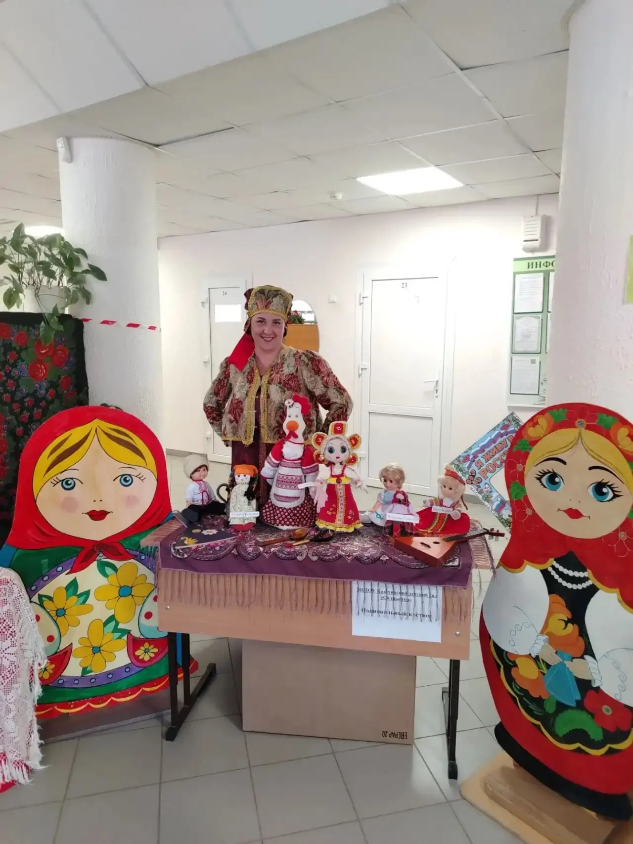 В рамках Года Единства народов России🇷🇺
Казачинский детский сад «Солнышко» принял участие в выстав