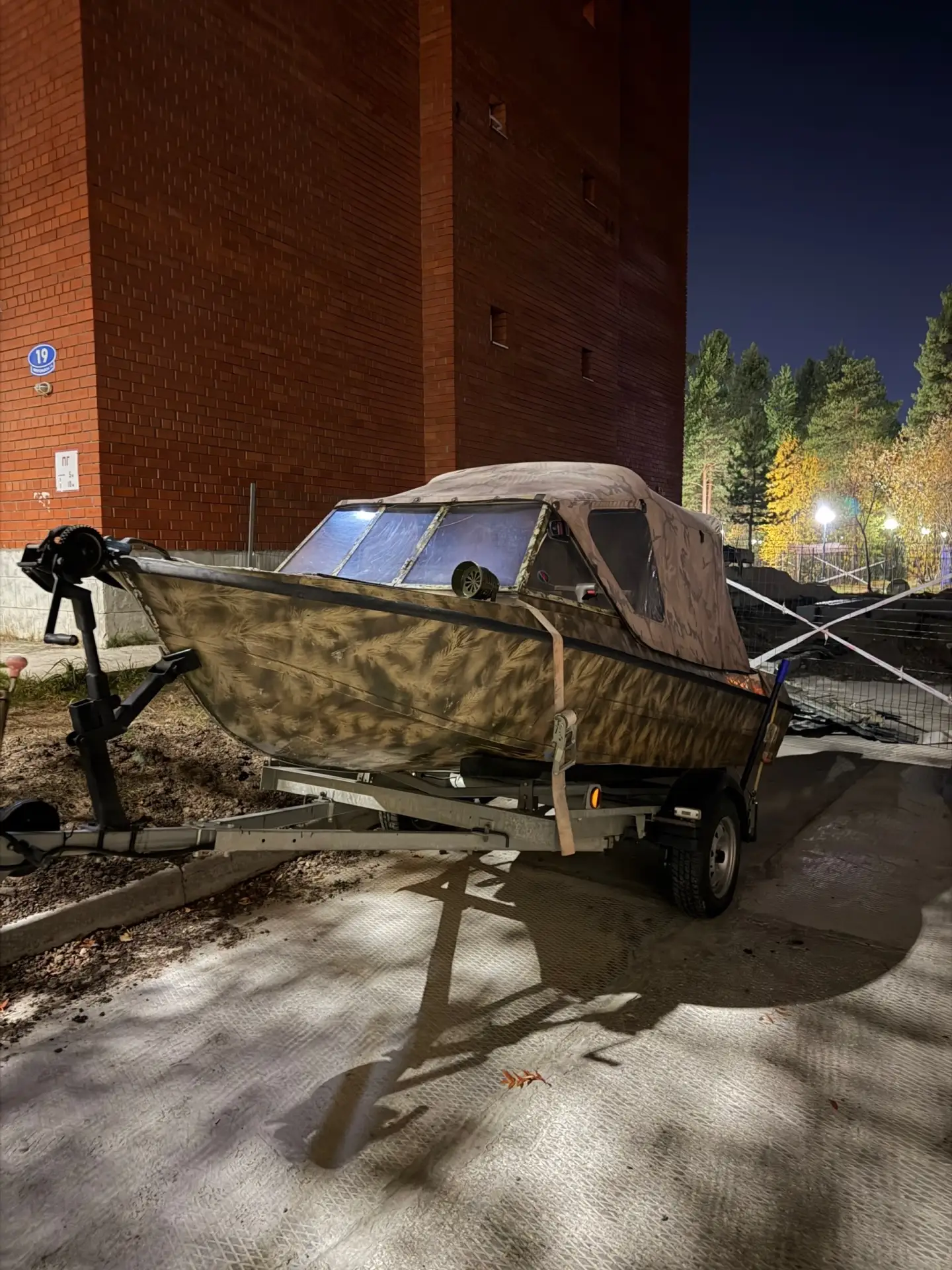 ✅ Нам пишут: День добрый, в 14 мкр дом 19 пару недель назад залезли в лодку , украли уд...