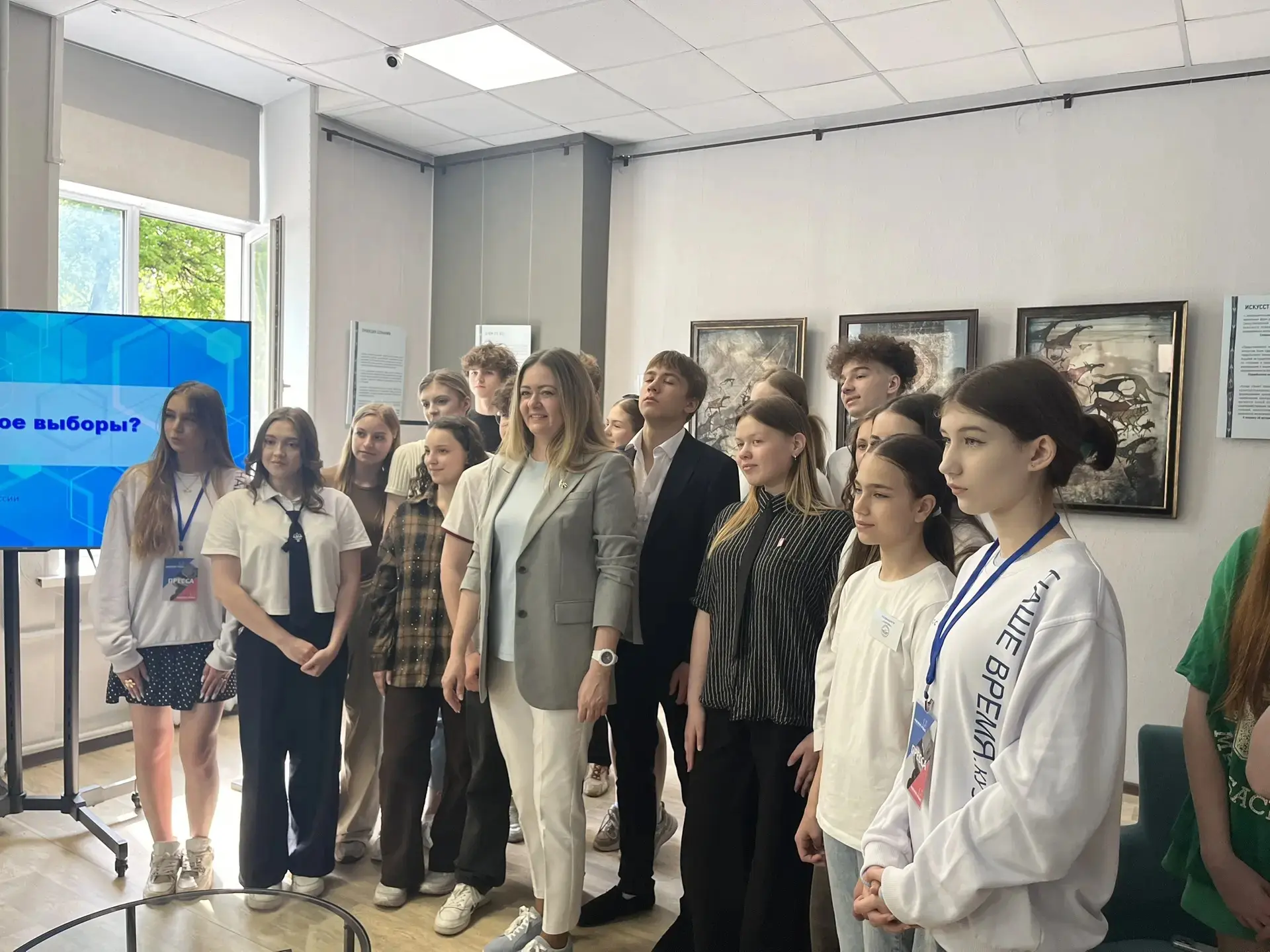 🇷🇺28 мая в Библиотеке городских историй состоялась встреча школьных медиацентров с пр...