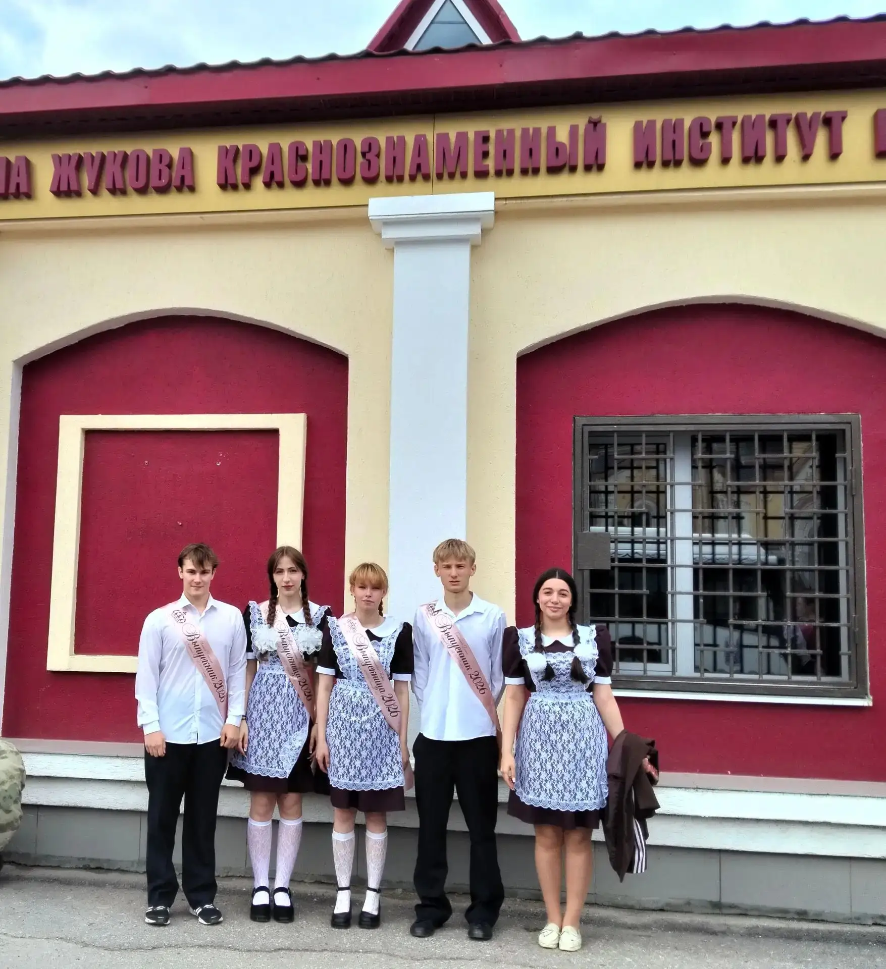 22.06.2026 выпускники 11 А класса МАОУ "Гимназия № 31 имени В.И. Кузнецова"   приняли участие в горо