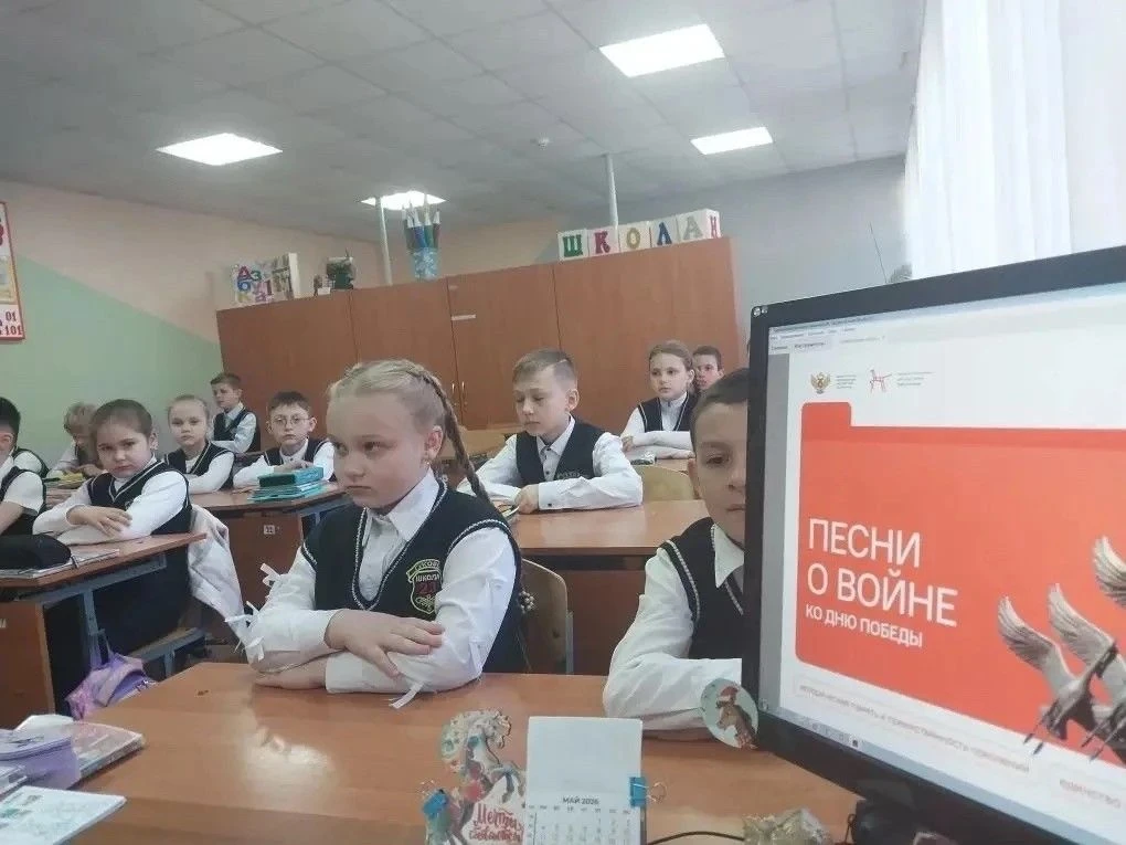 🇷🇺 Школьный Вестник 🎵 ПЕСНИ О ВОЙНЕ. КО ДНЮ ПОБЕДЫ  📅 Торжественная линейка 4 мая 2026 г. в МБОУ СШ 