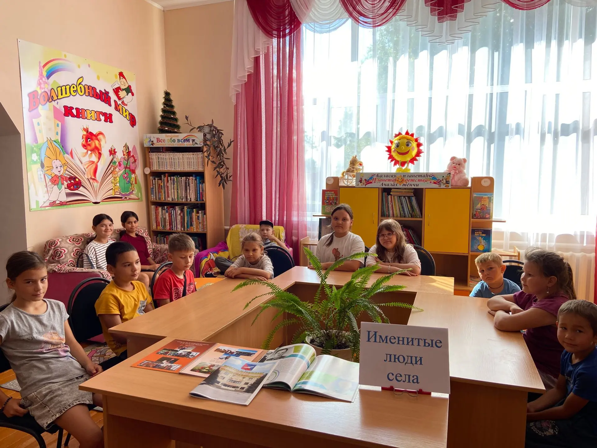 (12+) «Именитые люди села».