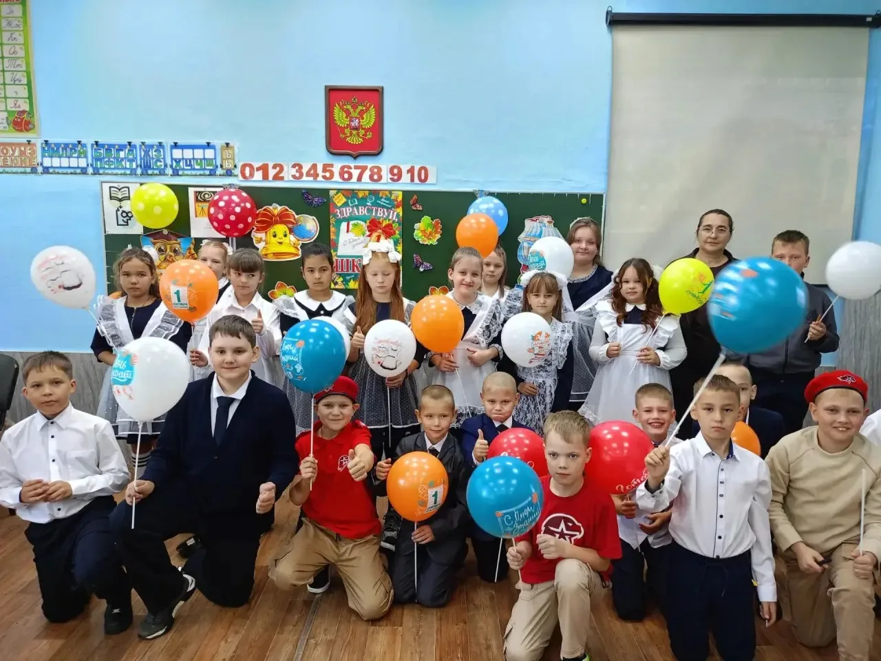 🎉 День знаний + День города = настоящий праздник знаний и гордости за родной Прокопьев...