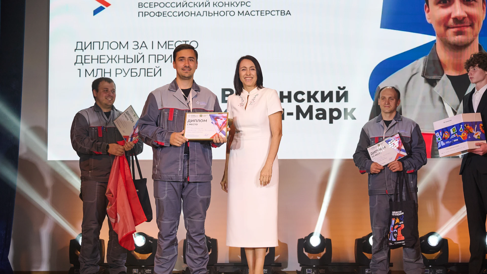 Кузбассовцы показали достойные результаты в номинациях Всероссийского конкурса «Лучший ...