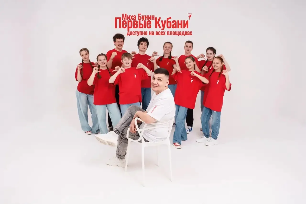 Мы первые, кто несёт в себе силу южных традиций 💥