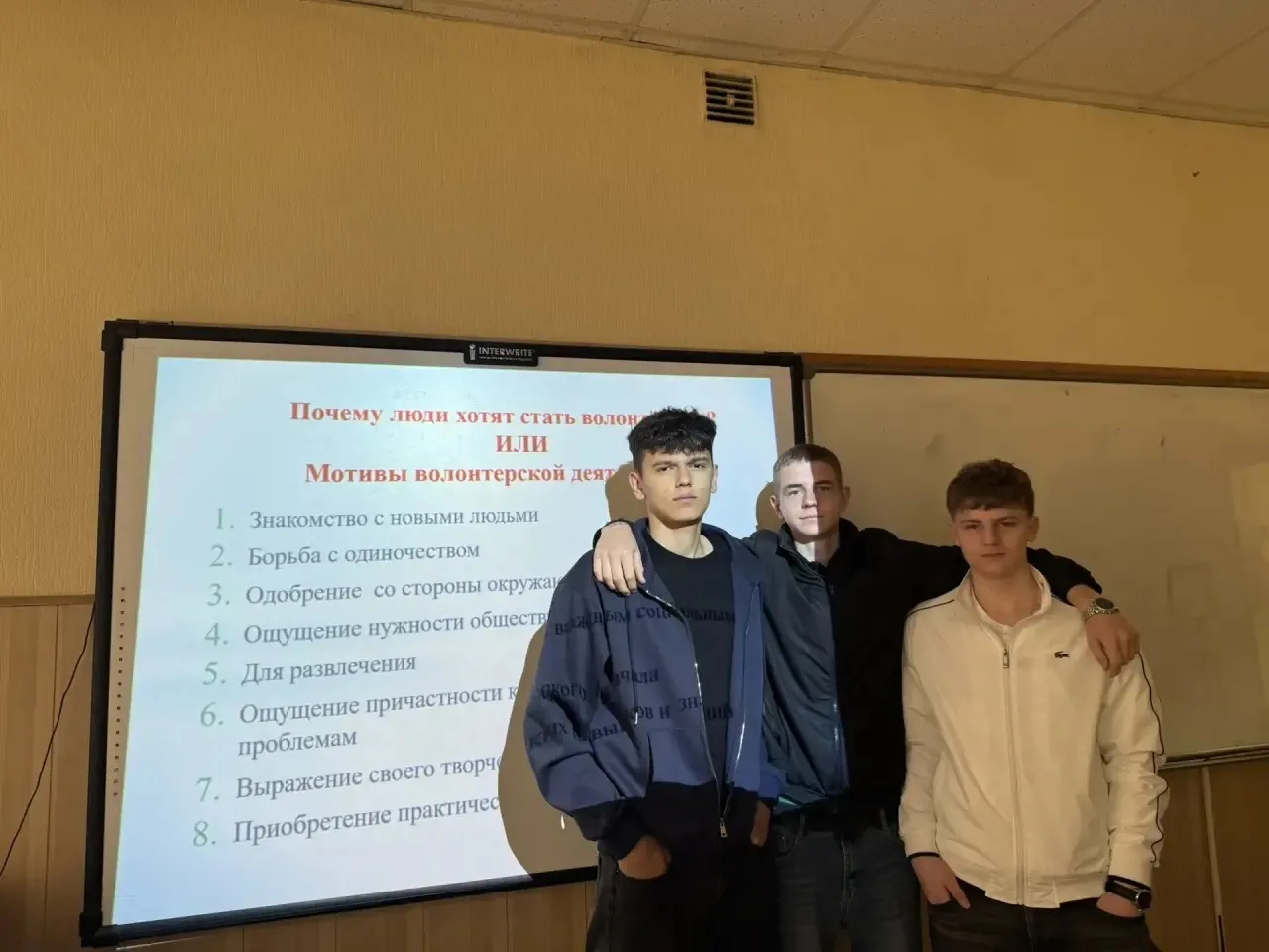 Сегодня в группе 151 куратором А.А. Меркуловой был проведен кураторский час на тему «Во...