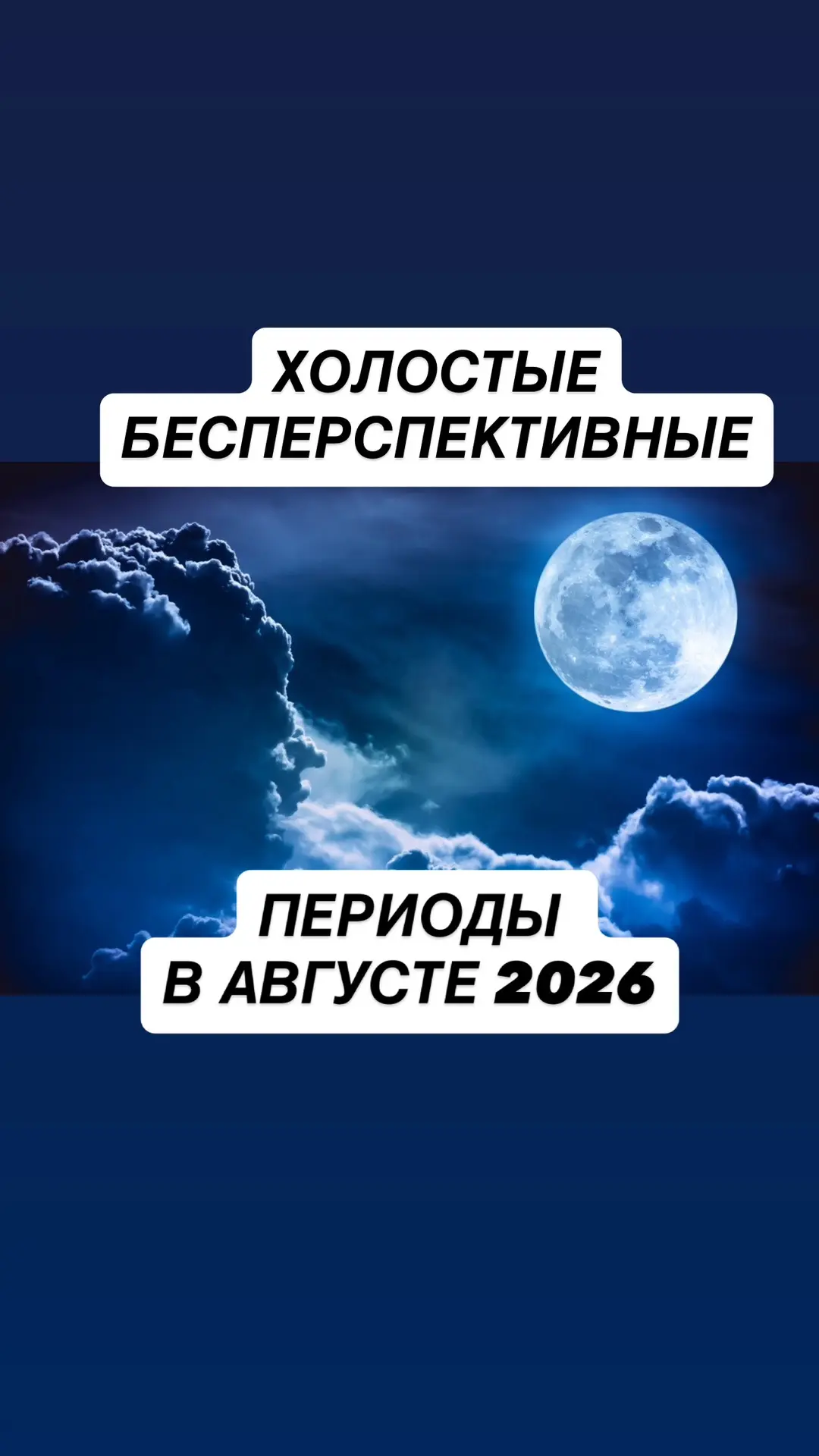 Полезная несадовая рубрика

Постоянные читатели знают, что я не только профессиональный садовник, но