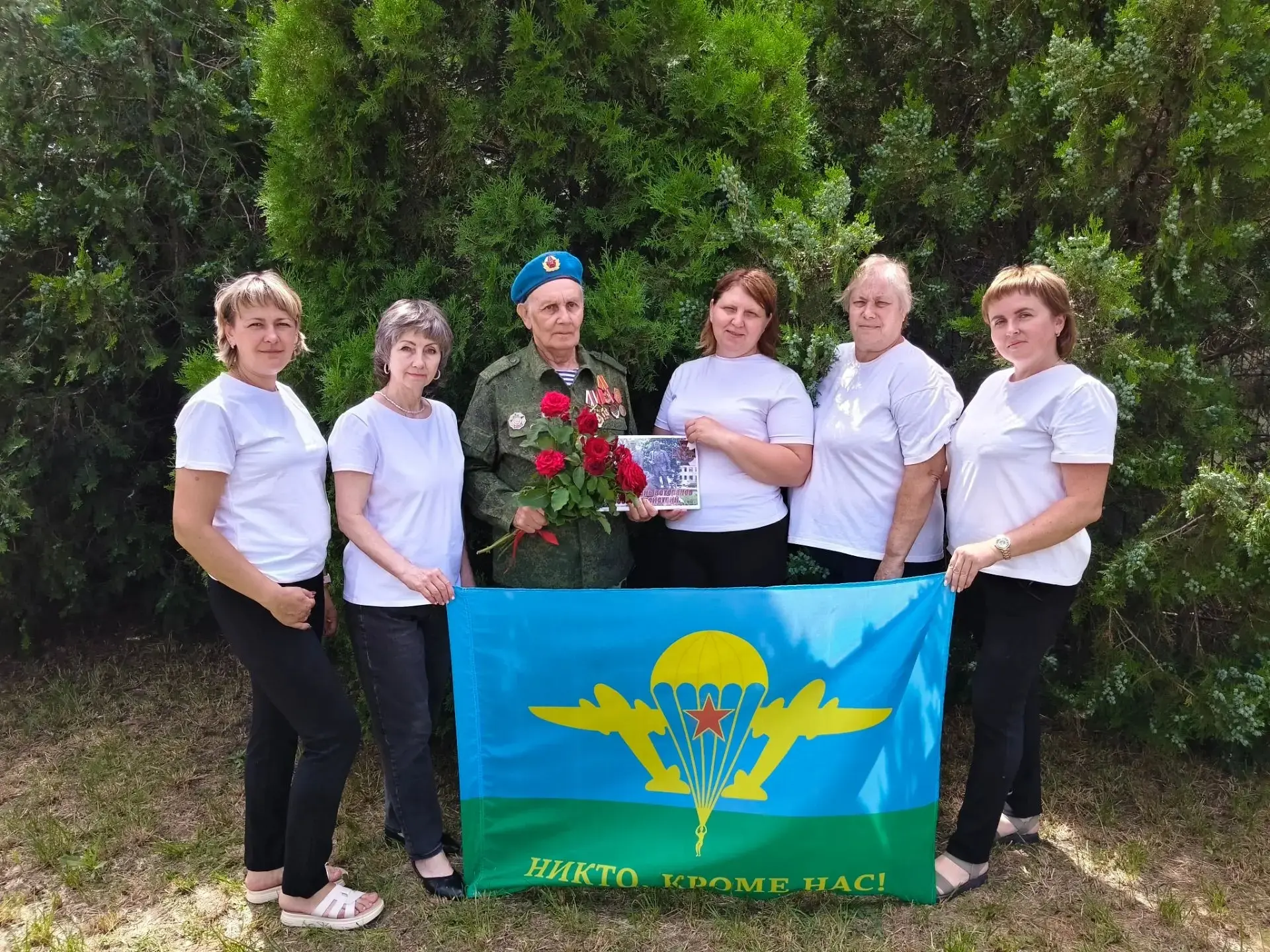 1 июля — День ветеранов боевых действий.