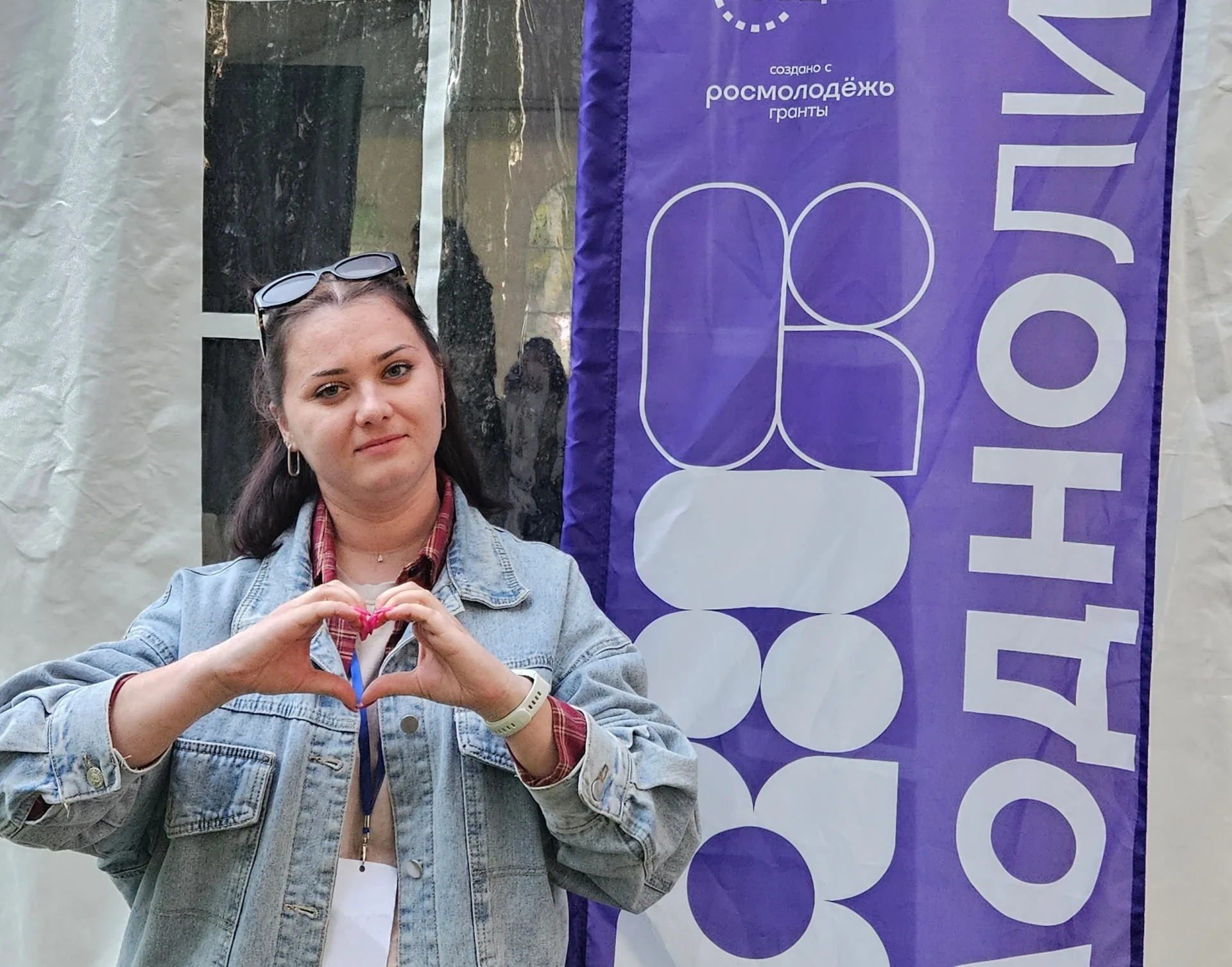 🔊Преподаватель ВГСПУ - слушатель Школы инклюзивного гражданского лидерства #ЗАОДНО Лидер