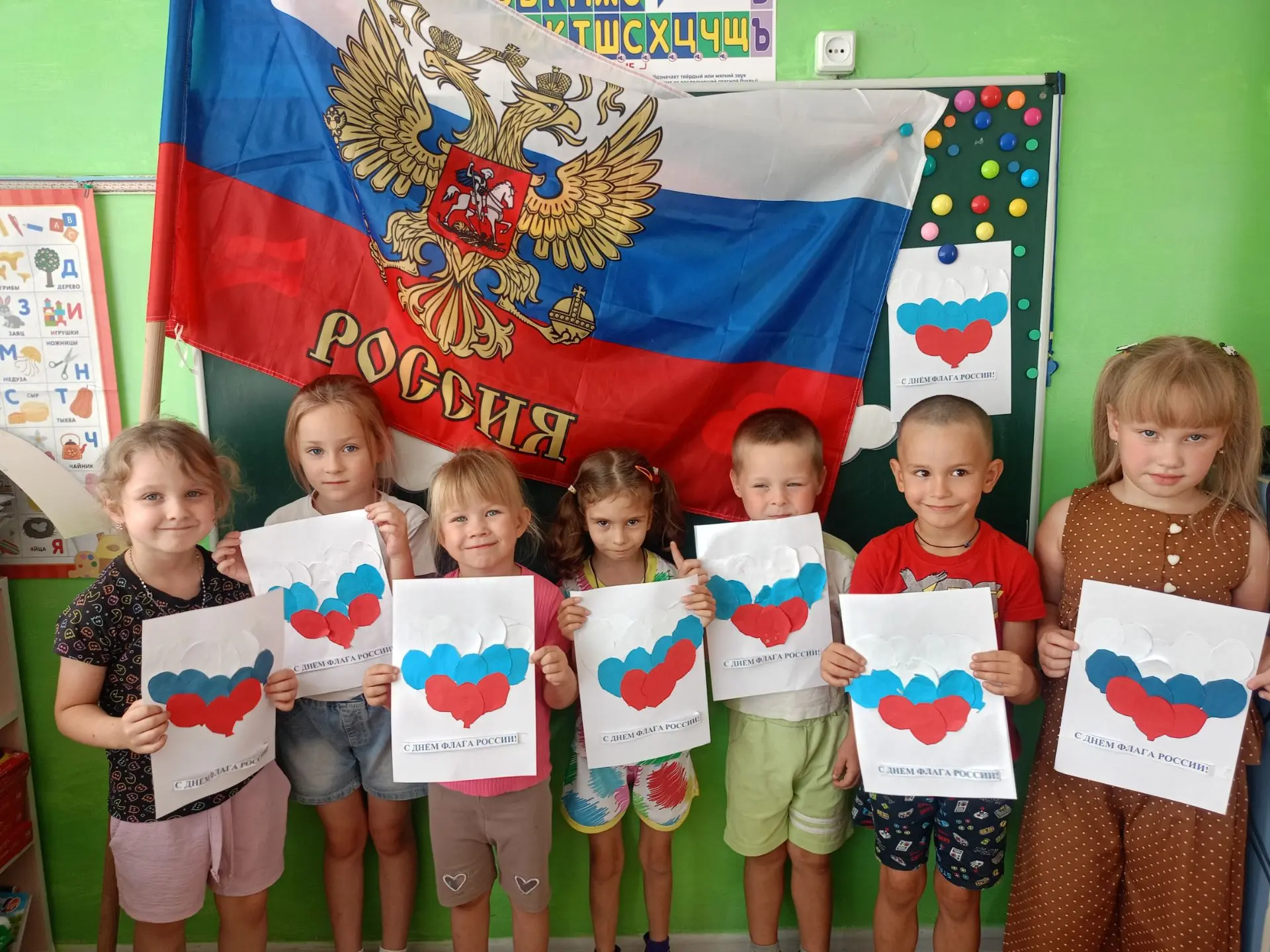 Белый – облако большое,