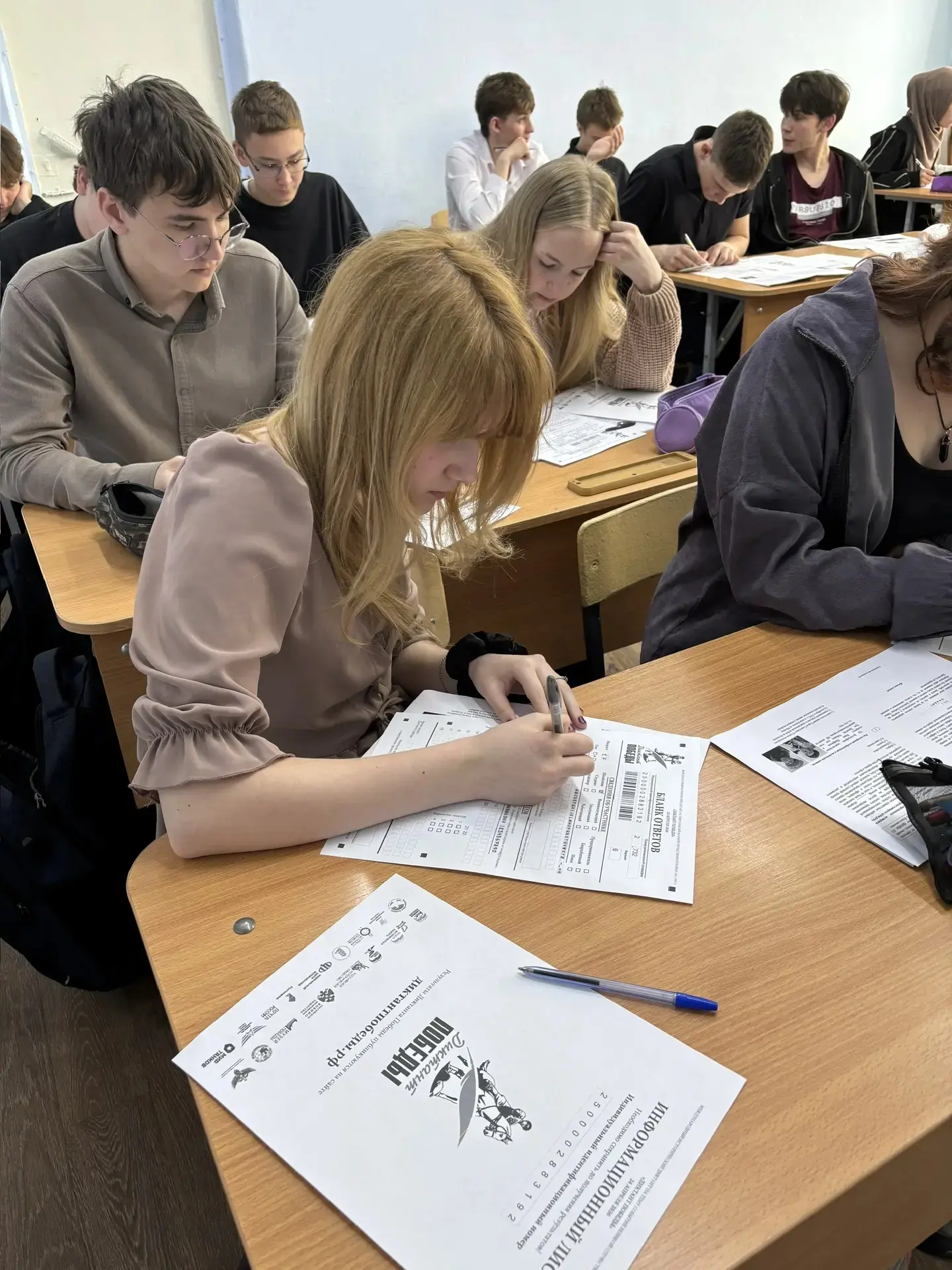 🇷🇺 «Диктант Победы» – 2026: Помнить, чтобы не повторить