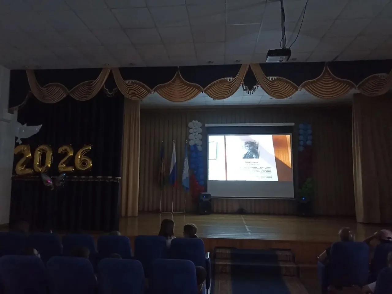 📽🕯Фильм «Лошадка для героя» — это короткометражная картина из проекта «Киноуроки в школах России»,