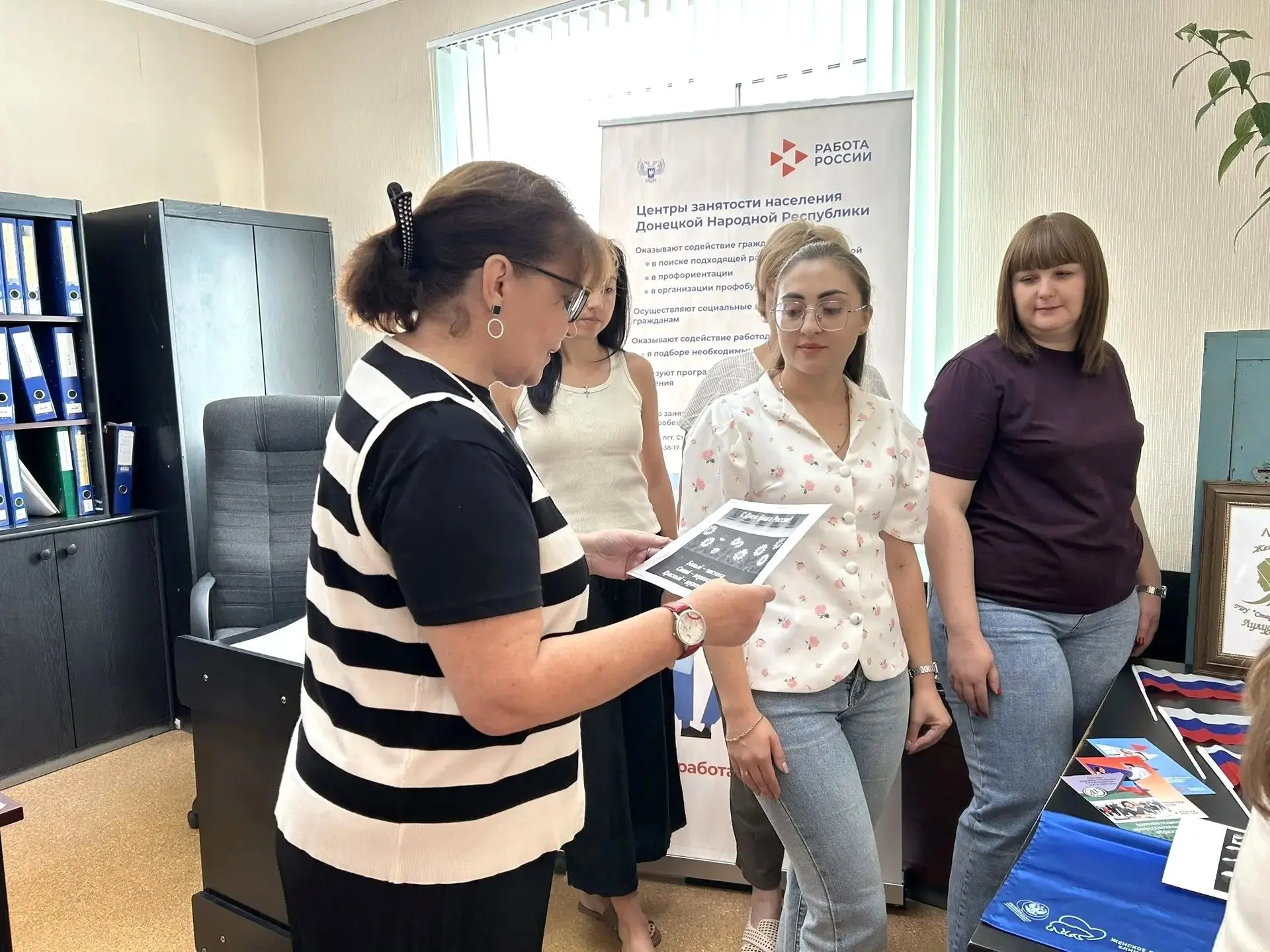 21 июля 2026 году в Женском клубе «Лулуди» при Филиале ГКУ СЗН ДНР в Старобешевском м.о...