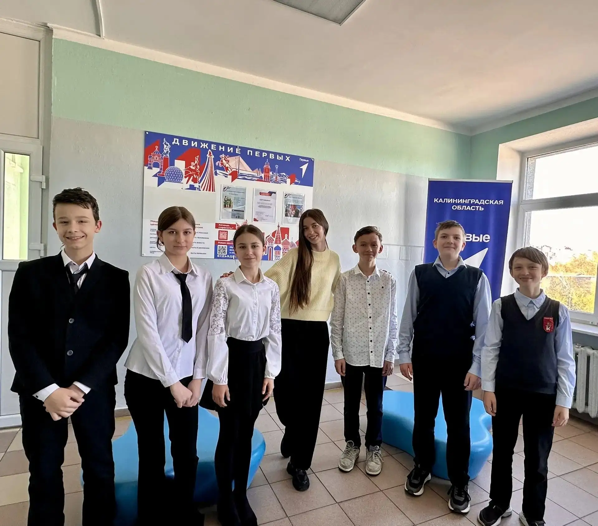 🌟В нашем лицее создано и открыто новое пространство для ребят. 🌟 Это стало возможным благодаря реали