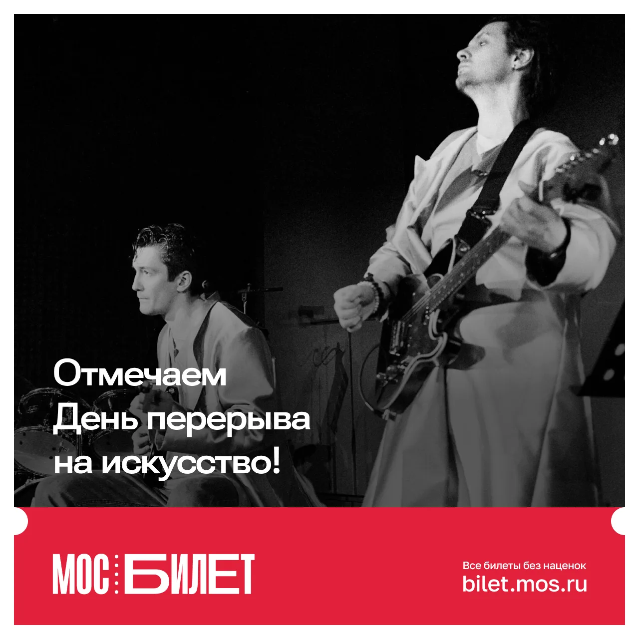 🏛 Сегодня особенный день. Во-первых — пятница! Во-вторых, 4 сентября отмечается День п...