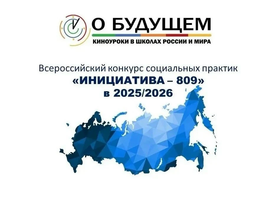 🎉От всей души поздравляем Ольгу Викторовну Лаврентьеву с блестящей победой во Всероссийском конкурс