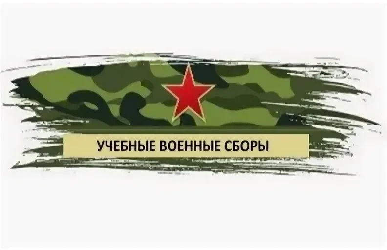 25-30 мая прошли военные учебные сборы для школьников — это практическая часть образовательной прогр