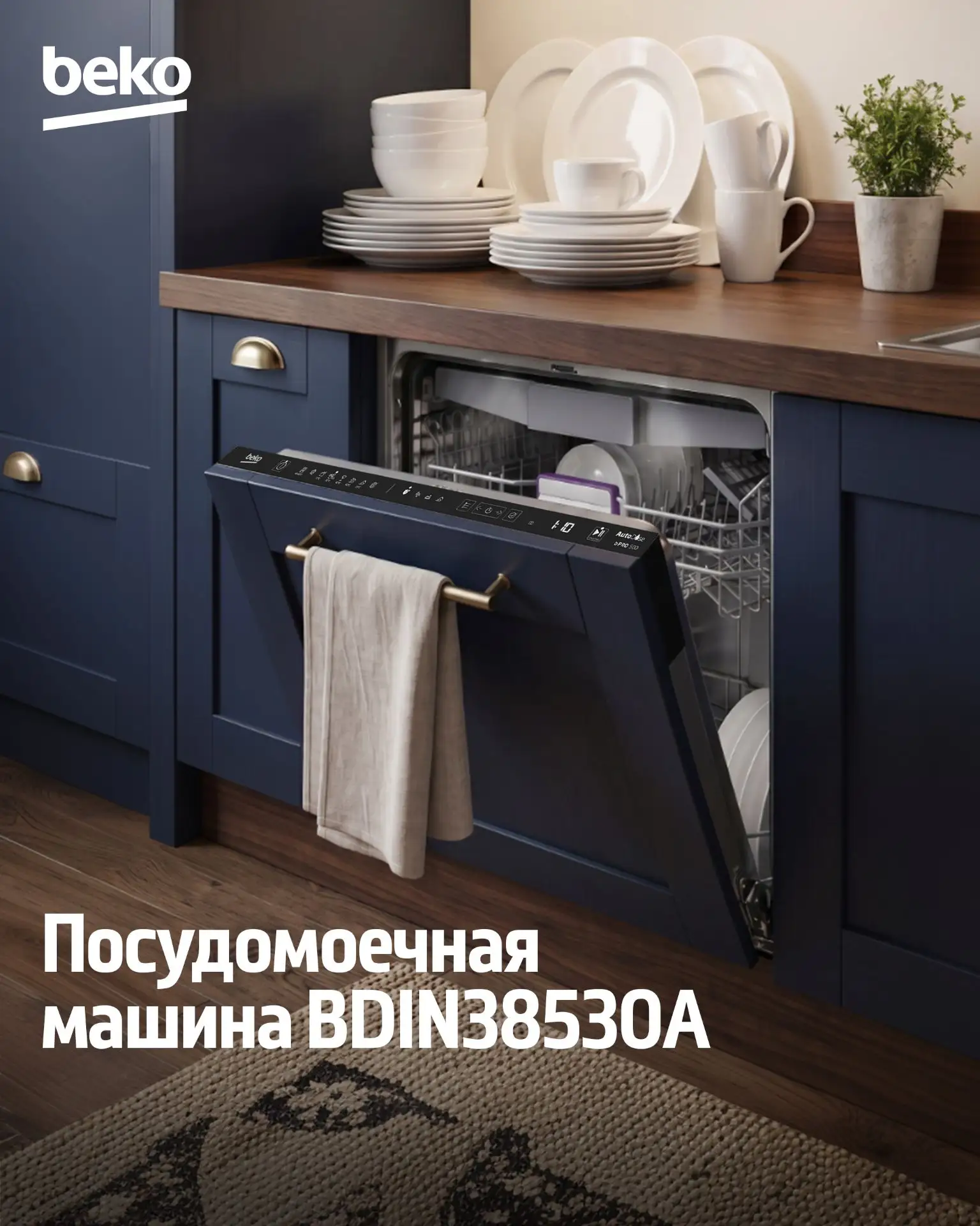 Когда отключают горячую воду, люди делятся на два типа:

🥺 тех, кто достает тазики и кипятит чайник
