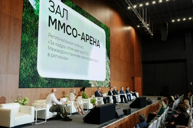 📚 XIII Московский международный Салон образования — новые горизонты для Орловской обла...