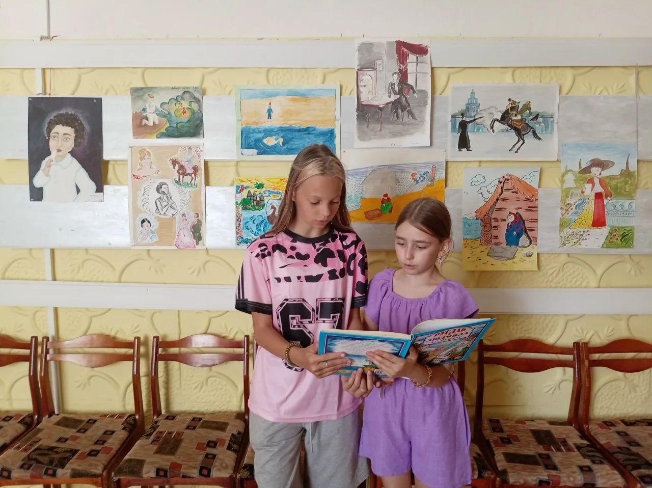 #детскаябиблиотекабелинский #ПушкинскийДень