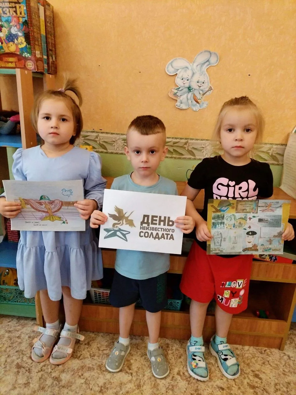 3 декабря наша страна отмечает День неизвестного солдата. Воспитанники старшей группы с...