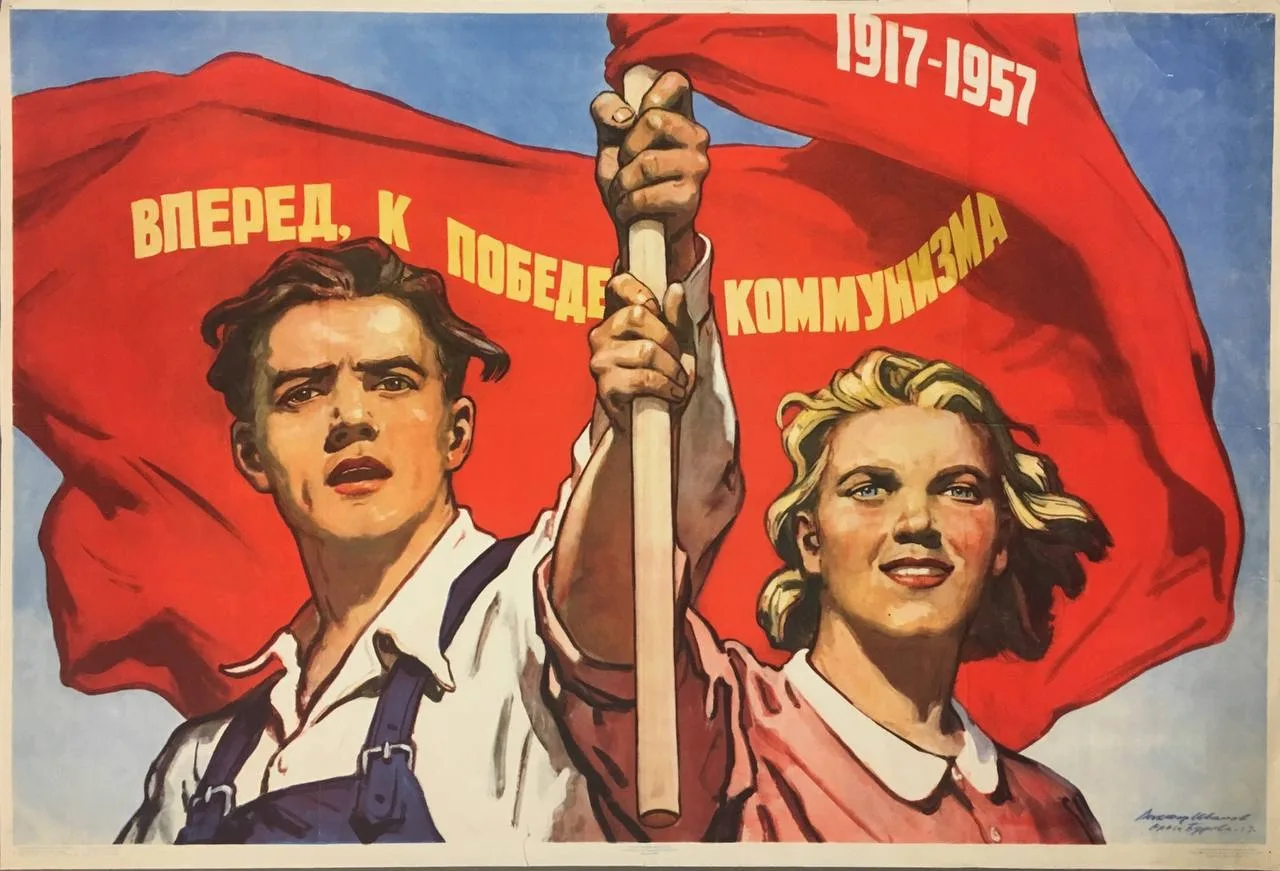 СССР как бренд. Самый великий в XX веке. Назовите мне, пожалуйста, самый большой бренд двадцатого ве