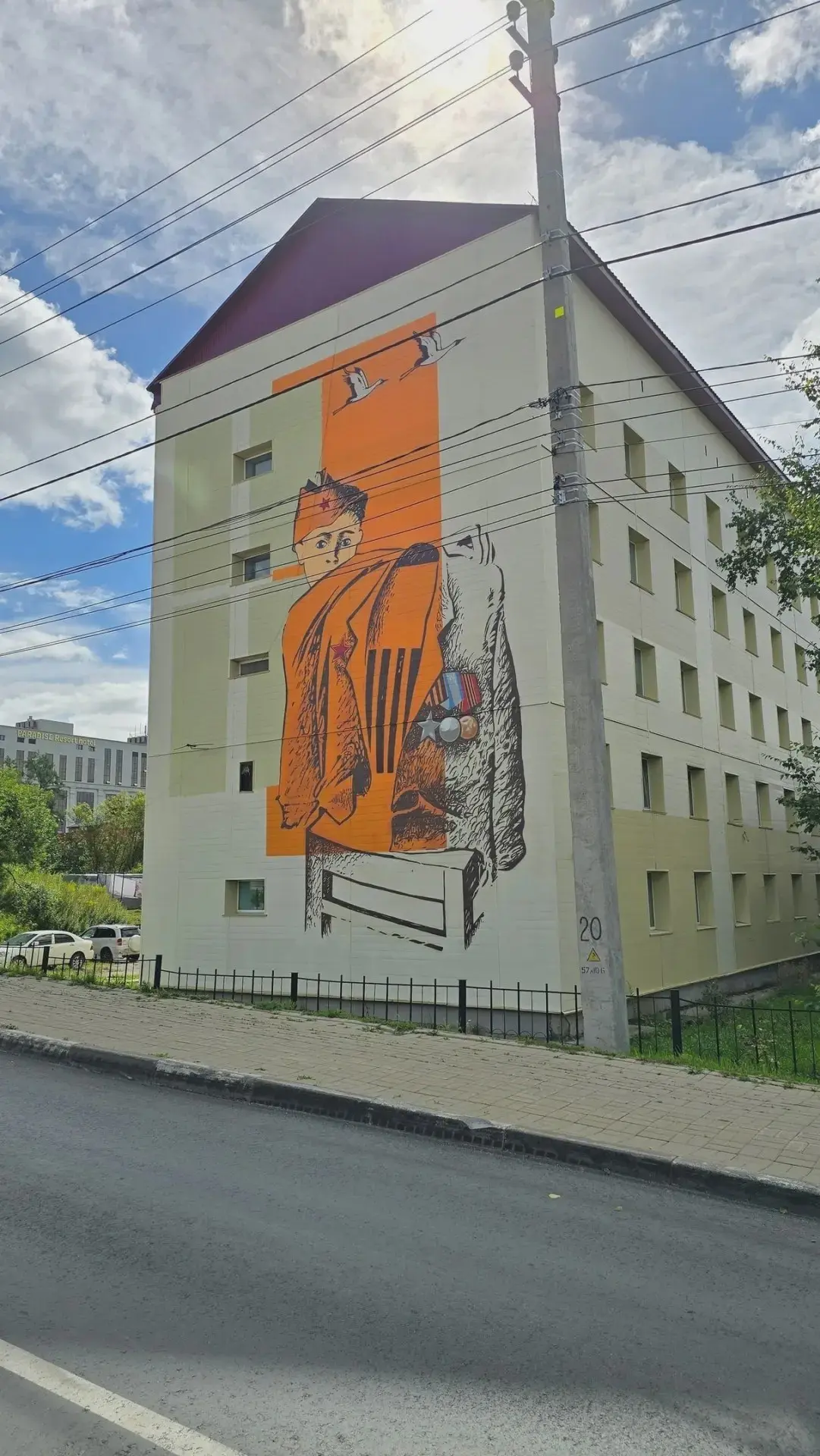 Южно-Сахалинск заиграл красками