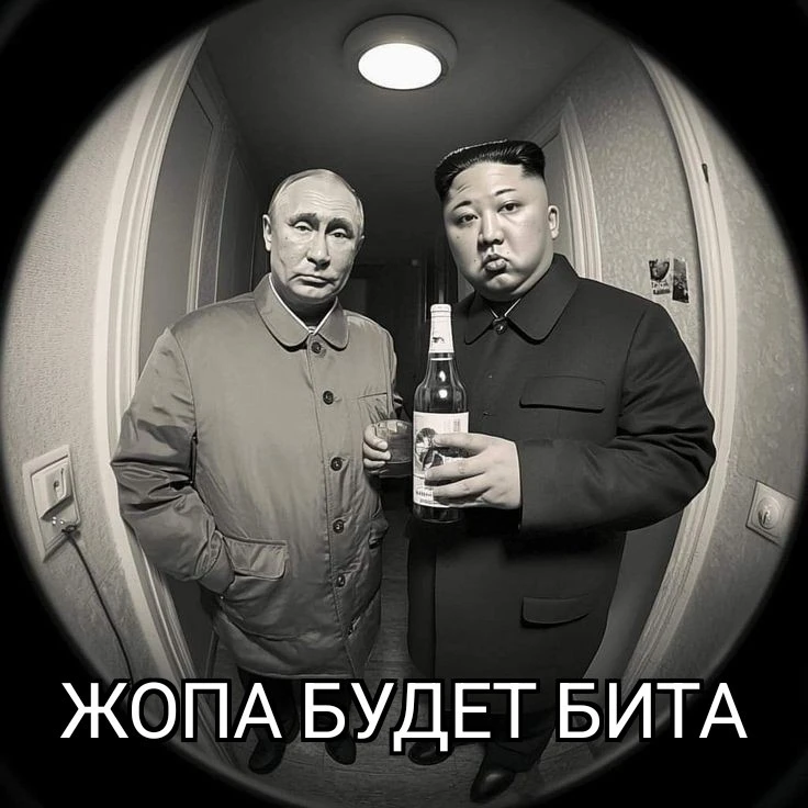 Сидишь в Сквиртике с кайфом, оп оп Ладим Лидимычу дизлайки ставишь и тут звонок в дверь