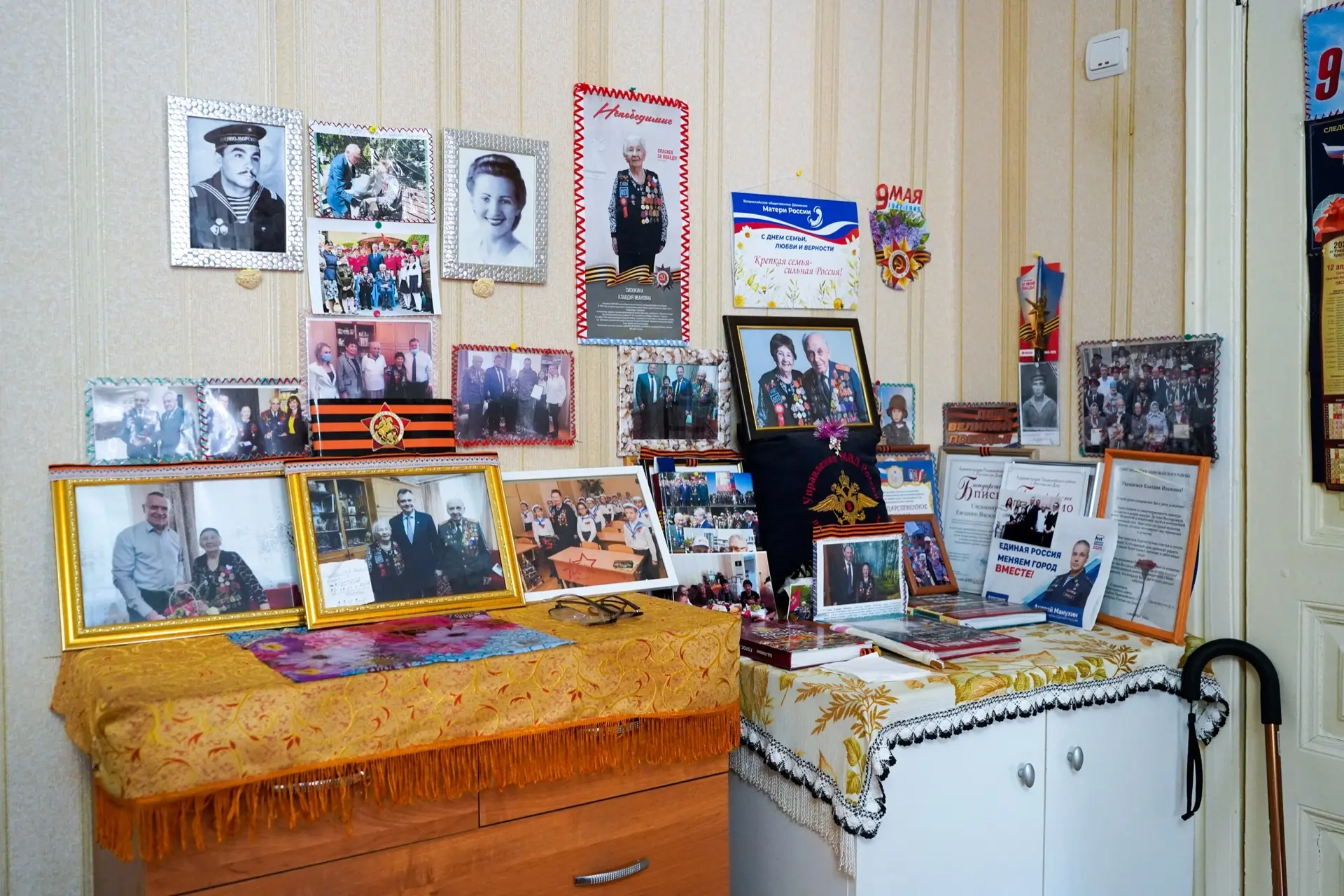 Продолжаем следить за памятными мероприятиями в регионах!  ⭐ Волонтёры Ростовского регионального отд