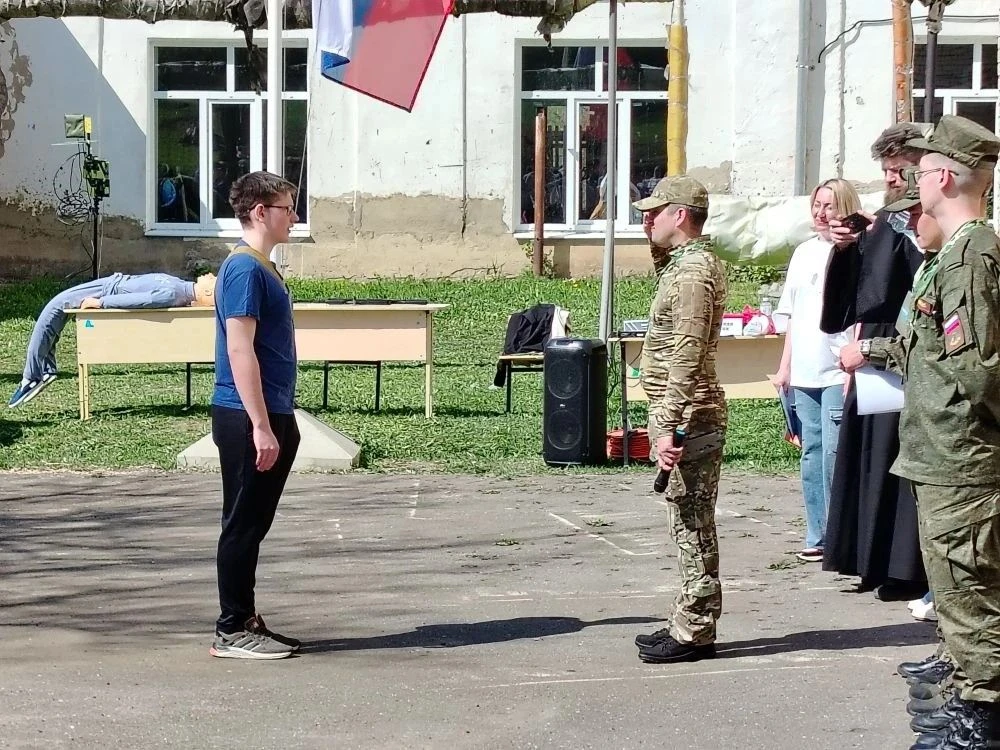 Военно-патриотическая игра «Зарница 2.0»🇷🇺