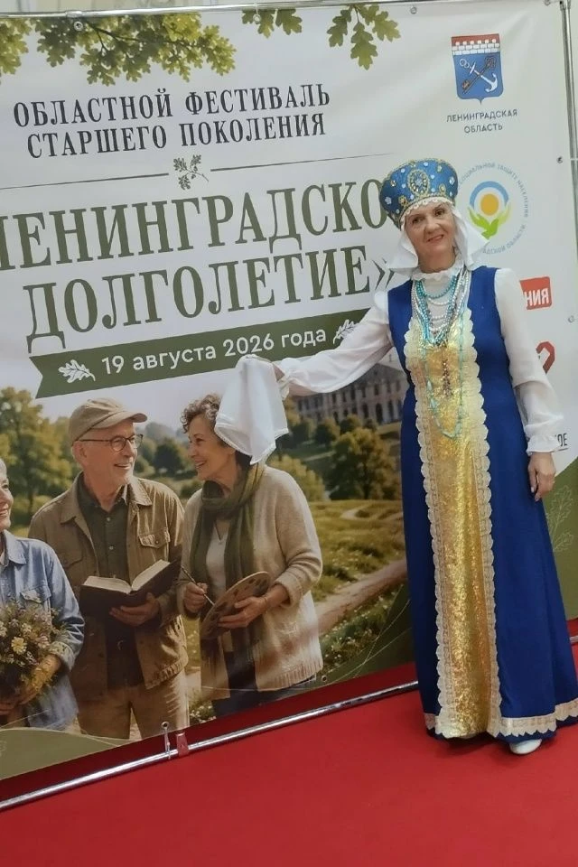 САРКСКИЙ АНСАМБЛЬ НАРОДНОЙ ПЕСНИ «ИВУШКА» на